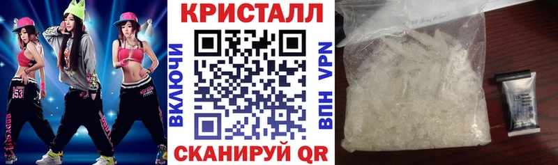 АМФЕТАМИН Розовый Кремёнки