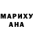 Метадон кристалл Daria Zweig