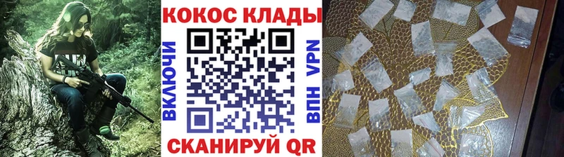 Кокаин Columbia  Кремёнки 