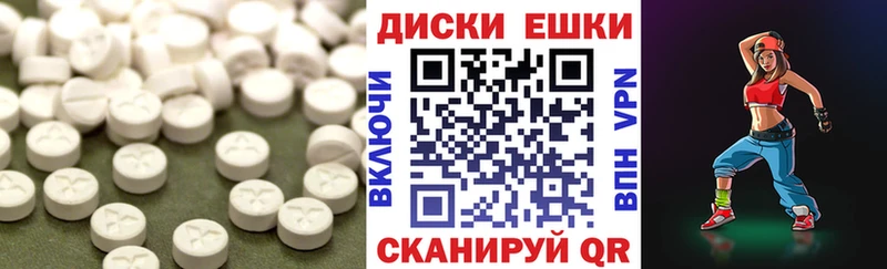 мега как зайти  купить наркоту  Кремёнки  Экстази XTC 