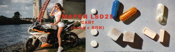 COCAINE Армянск
