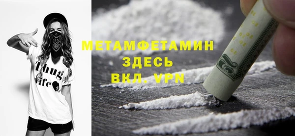 кокаин перу Аркадак