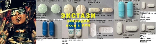 мефедрон VHQ Горно-Алтайск