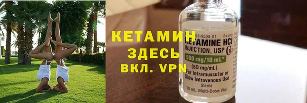 кокаин перу Аркадак