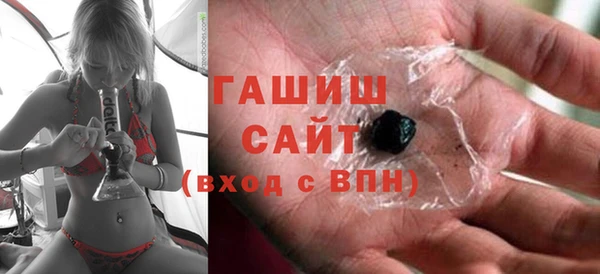 кокаин перу Аркадак
