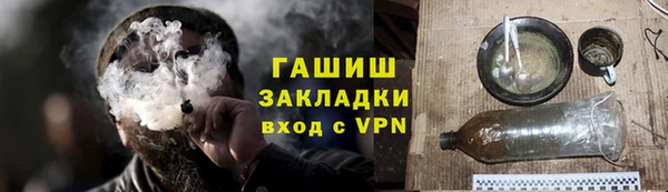 кокаин перу Аркадак