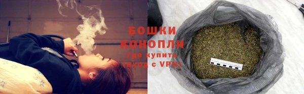 COCAINE Армянск