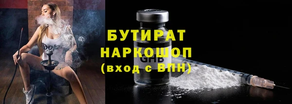 скорость Арсеньев