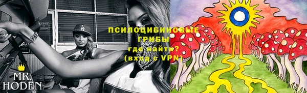 COCAINE Армянск