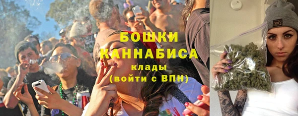 прущая мука Горнозаводск