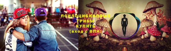 кокаин перу Аркадак