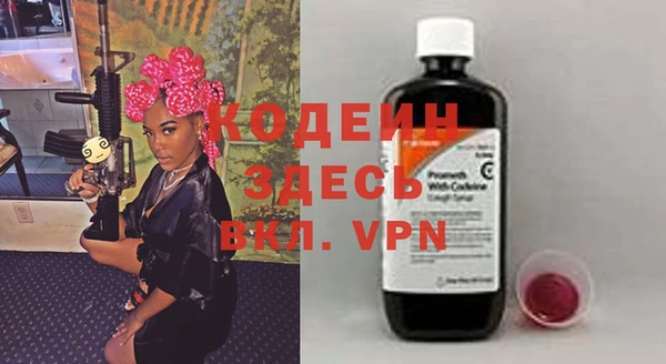 кокаин перу Аркадак