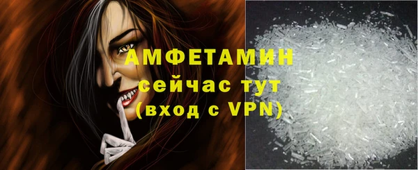 кокаин перу Аркадак