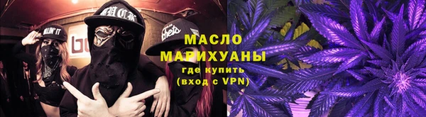 кокаин перу Аркадак