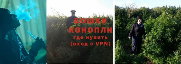 кокаин перу Аркадак
