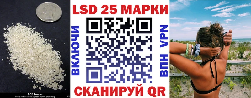 купить закладку  Кремёнки  Лсд 25 экстази ecstasy 