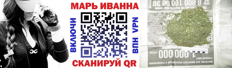 blacksprut зеркало  Кремёнки  Марихуана гибрид 
